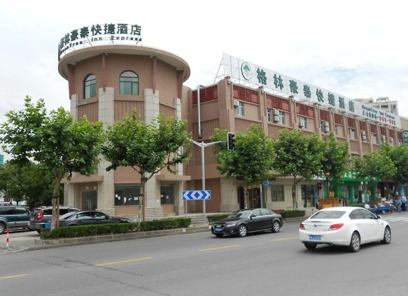 Building Photo