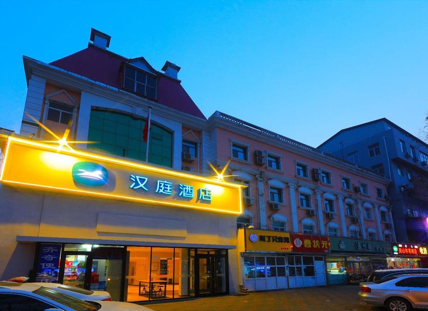 Building Photo