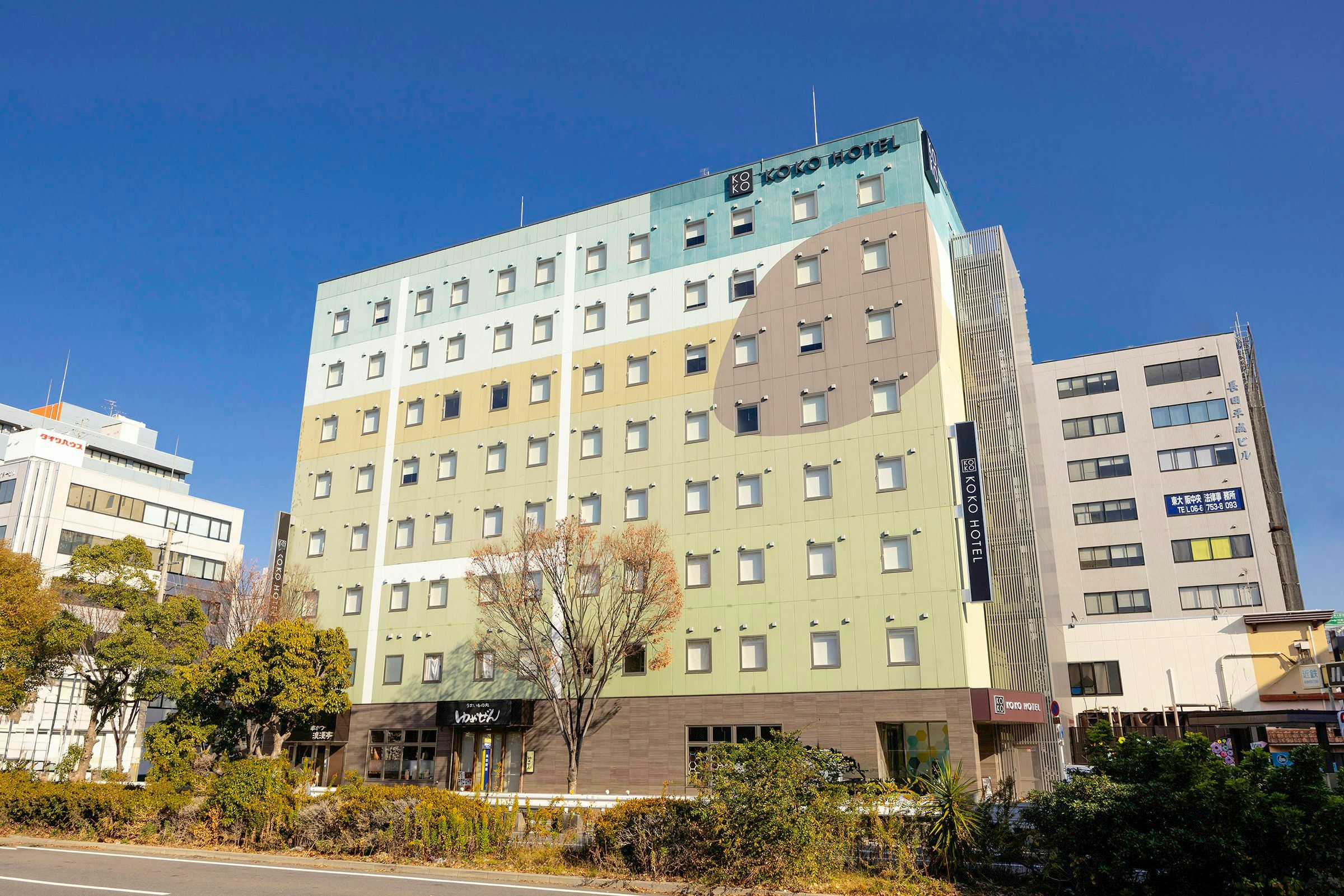 Building Photo
