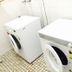 Laundry facility